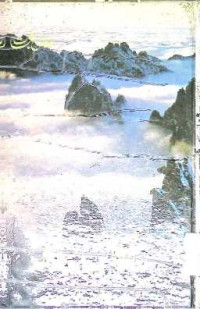 Image of نروان ساگر