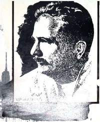 Image of تسہیل اقبال