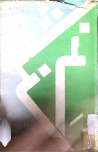 Image of نم شبنم