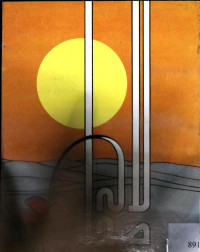 Image of لالئہ صحرا